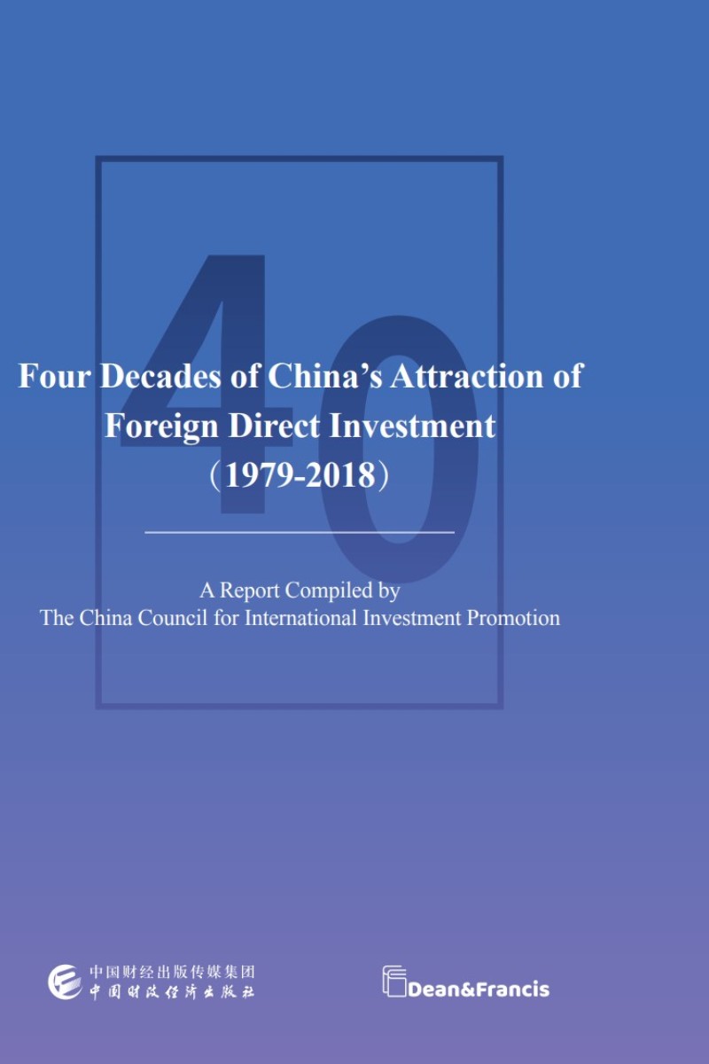 Four Decades of China"s Attraction of foreign direct investment